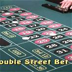 what is a double street bet in roulette